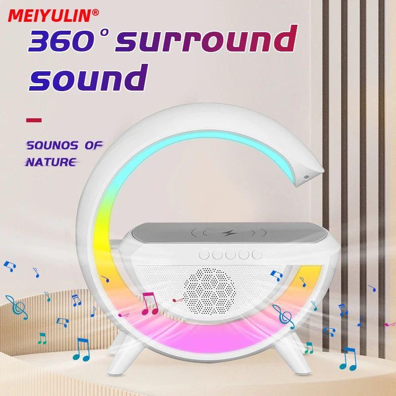 G Lamp Smart Bluetooth Speaker with Wireless Fast Charging & RGB LED Desk Light
