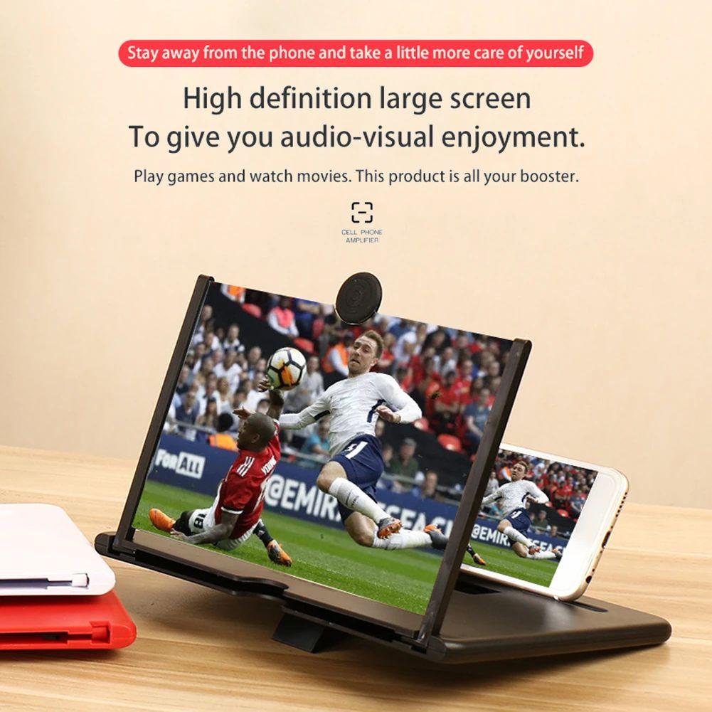Mobile Phone Video Amplifier Screen Magnifier – Portable Home Cinema Display Stand